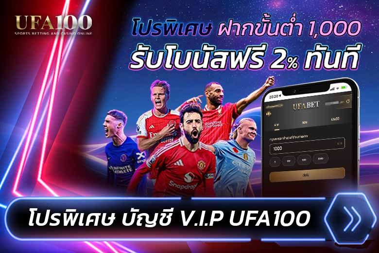เครดิตฟรีคืออะไร ประเภทโบนัสออนไลน์ทั้งหมดที่ควรรู้จัก